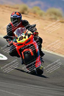 media/Sep-06-2025-TrackXperience (Sat) [[b6dbbb8c62]]/Level 1/Session 4 (Turns 12 and 13)/